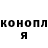 Метадон мёд KV4NT Kip