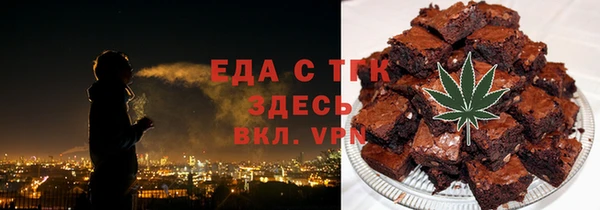 гидропоника Богданович
