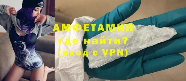 гидропоника Богданович