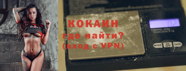 гидропоника Богданович