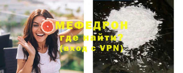 гидропоника Богданович