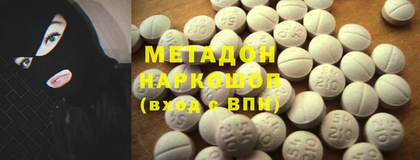 гидропоника Богданович
