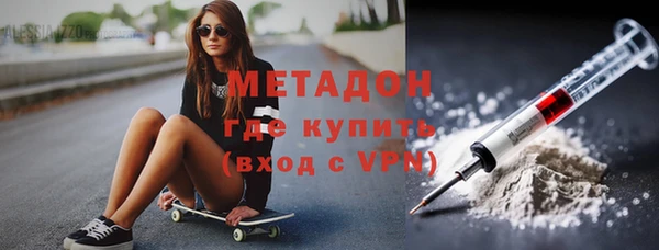 гидропоника Богданович