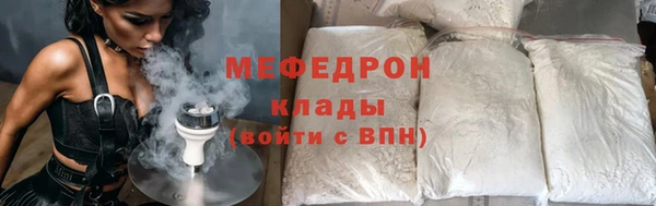 гидропоника Богданович