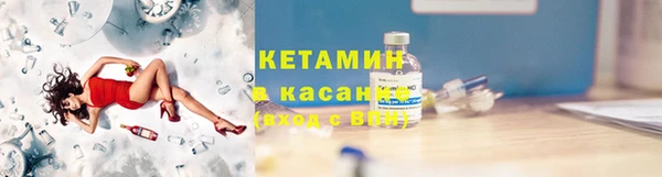 гидропоника Богданович