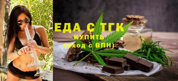 гидропоника Богданович