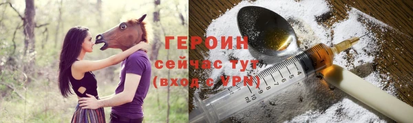 гидропоника Богданович