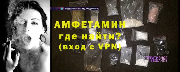 каннабис Богородск