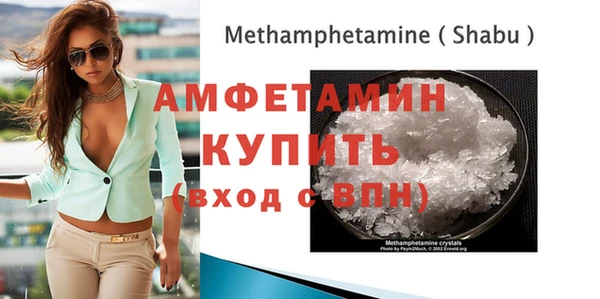 гидропоника Богданович
